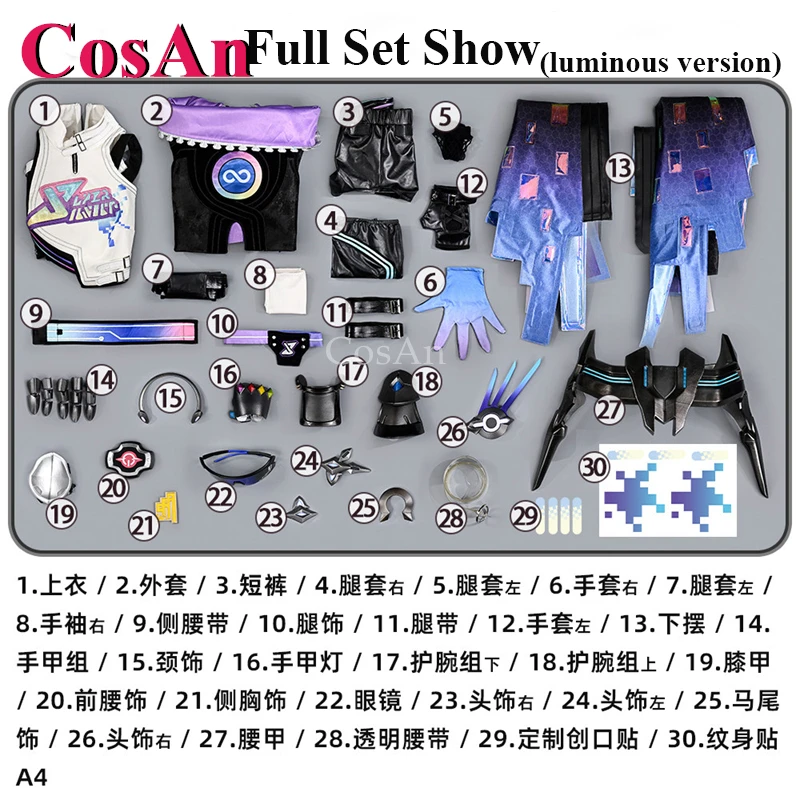 CosAn Game Honkai: Star Rail Silver Wolf LV.999 Cosplay Costumes Fashion Combat Uniform Women Activity Party Role Play Clothing view 6