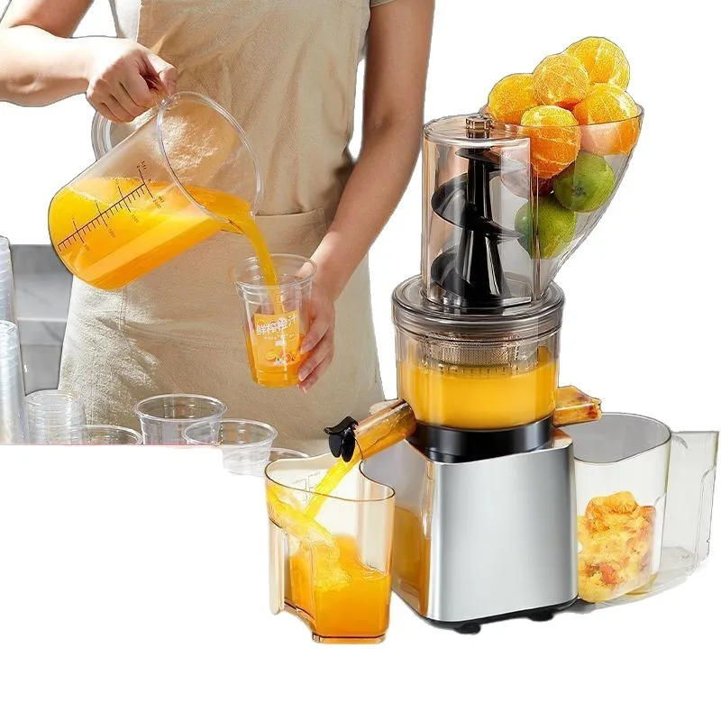 

Separation of juice residue from fresh juicer Large-scale store opening stall High power juice Large diameter