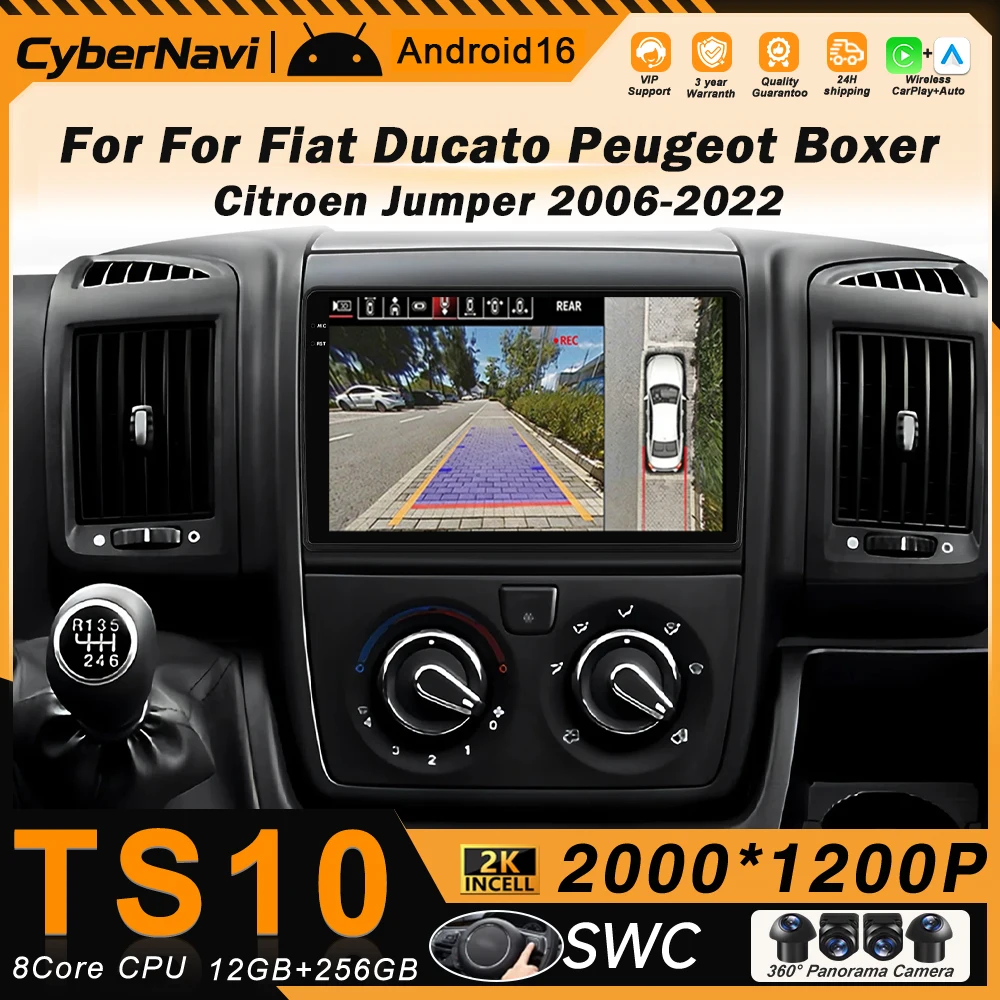 Android 2K QLED Radio Carplay Multimedia Stereo Player For Fiat Ducato Peugeot Boxer Citroen Jumper 2006-2022 GPS No 2din DVD