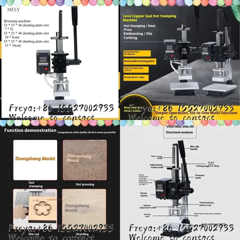 Small Manual Hot Stamping Machine 220V/110V Leather Logo Printing Machine Hot Press Hot Stamping Creasing Branding Machine
