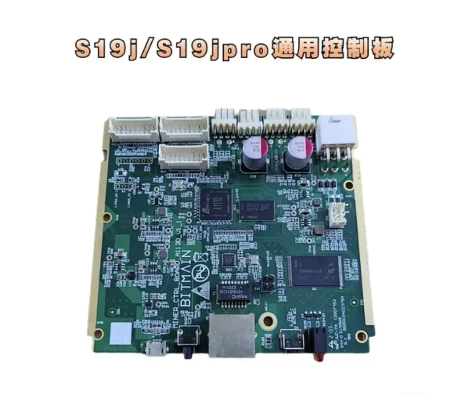 Placa Control Pro A113D para Antminer/Pro, versión placa aluminio y S19 XP