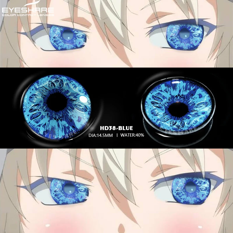 AMARA 1Pair Demon Slayer Cosplay Colored Contacts Lens Yearly Use Akaza Anime Accessories Coser Eye Contact Pupils Cosplay Anime