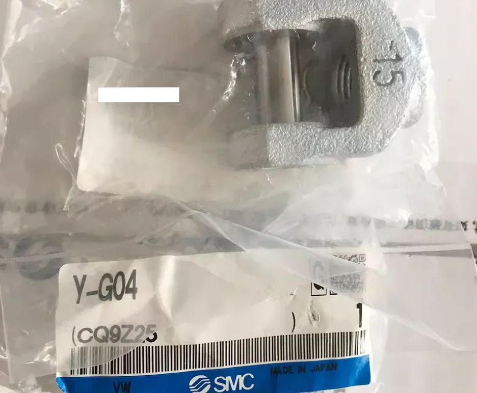 2PCS New Smc Joint … - image