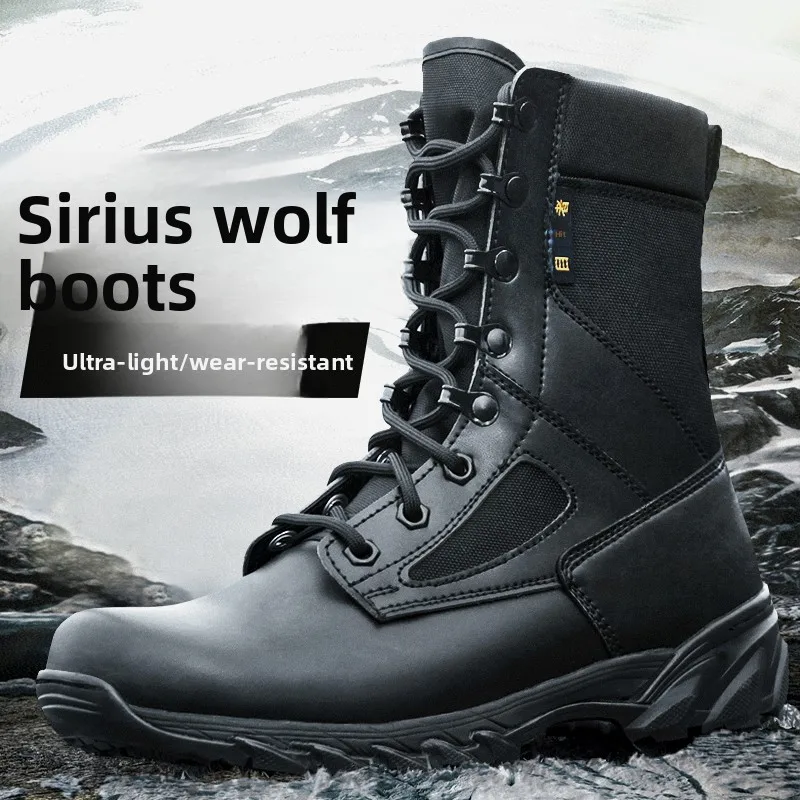 

Сверхлегкие высокие тактические ботинки, мужские уличные военные ботинки, женские легкие дышащие противоскользящие ботинки Securi oes