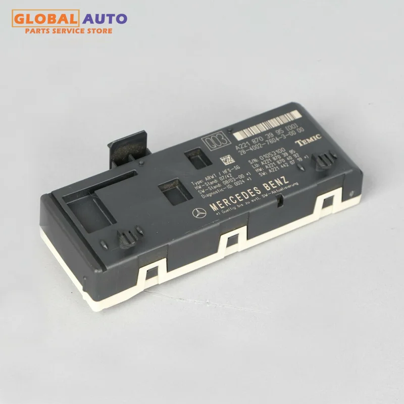 A2218703995 Trunk Electric Lifting Control Module Suits for Mercedes Benz W221 07-13