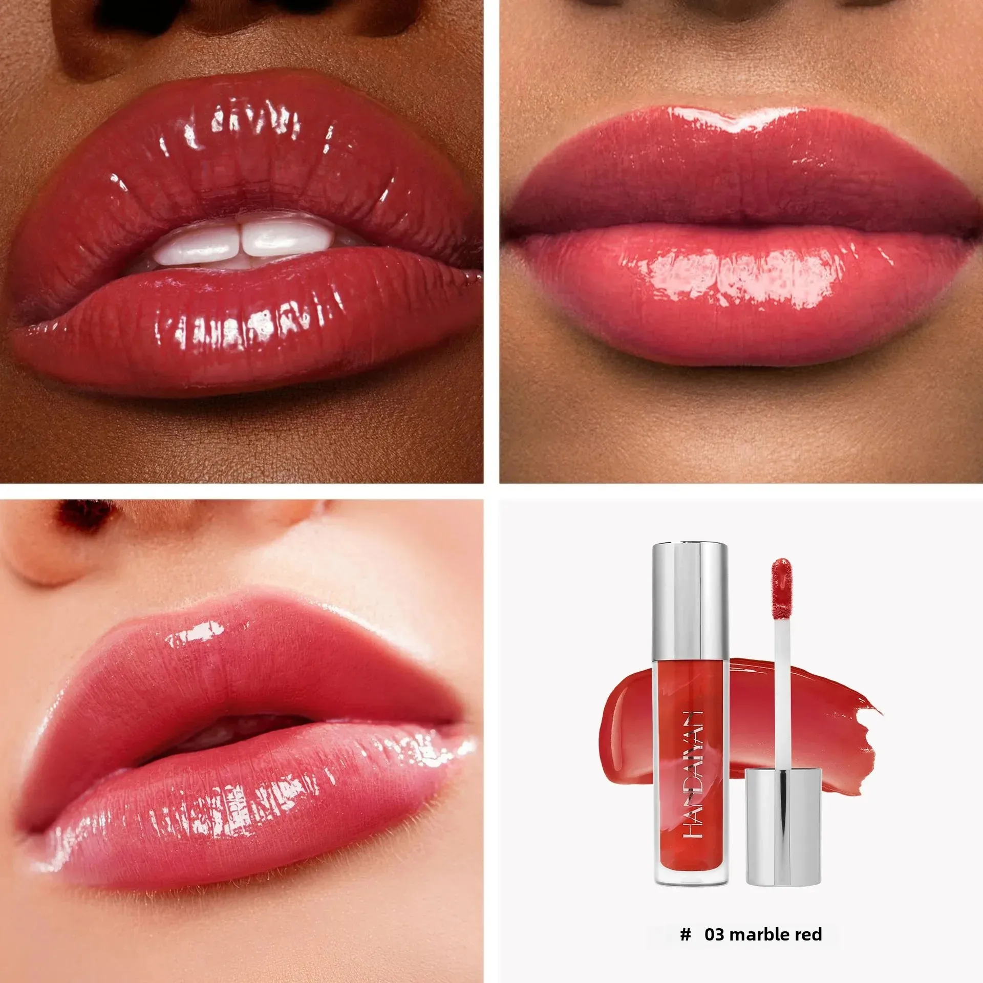 マーブリング ビタミン E リップ グロス: 保湿力が持続するリキッド リップ バーム、ふっくらとした効果のあるメイクアップ用の光沢のあるヌード リップグロス