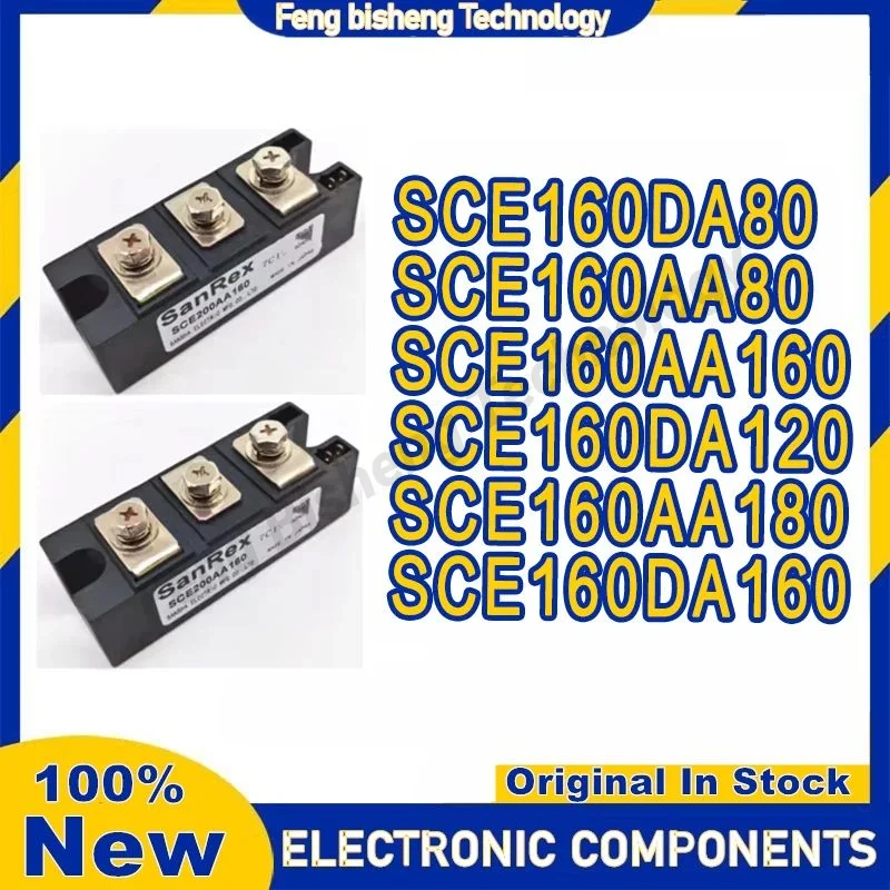 

SCE160DA80 SCE160AA80 SCE160AA160 SCE160DA120 SCE160AA180 SCE160DA160
