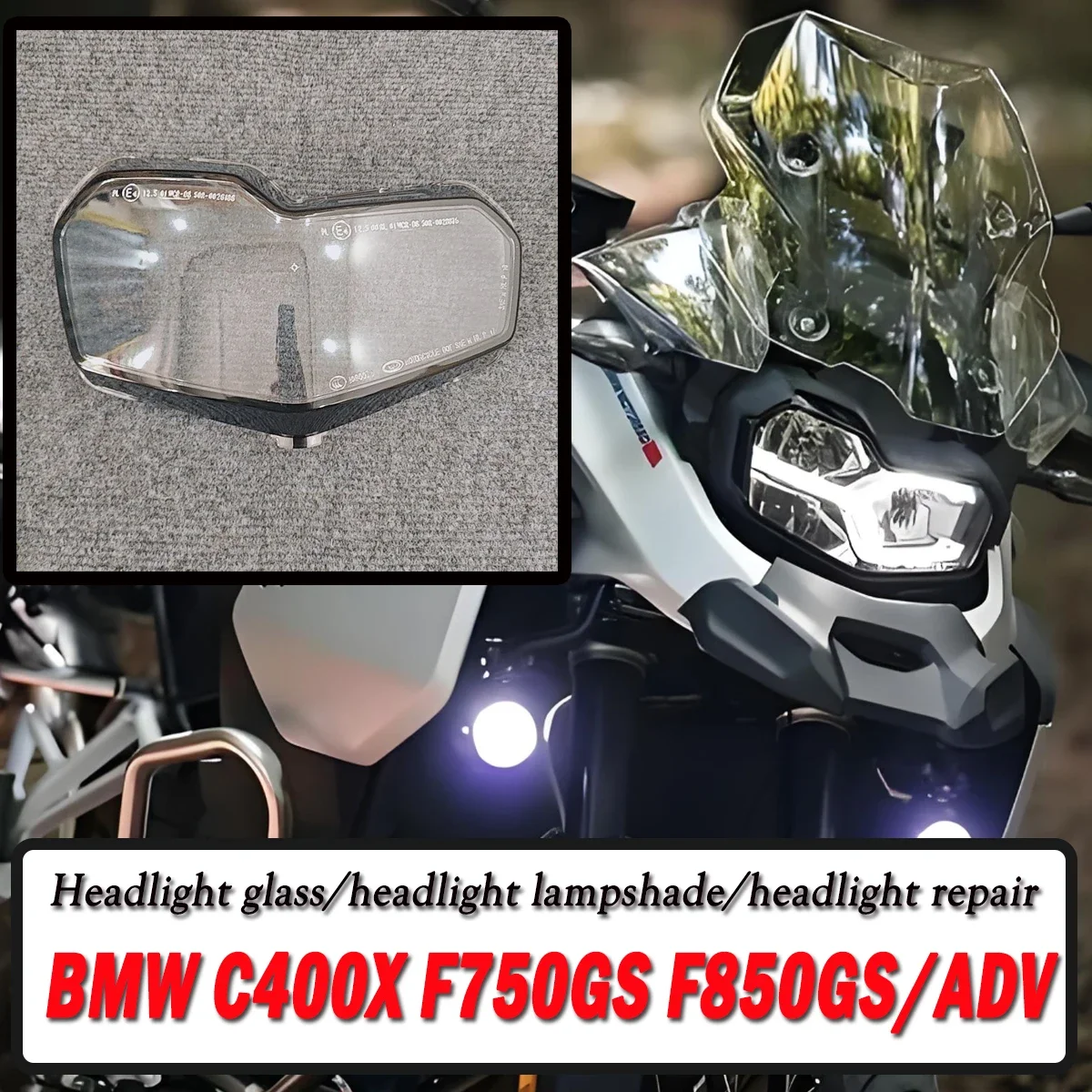 

Рамка фар мотоцикла, абажур для фар, модификация стекла, корпус, подходит для BMW C400X F750GS F850GS ADV