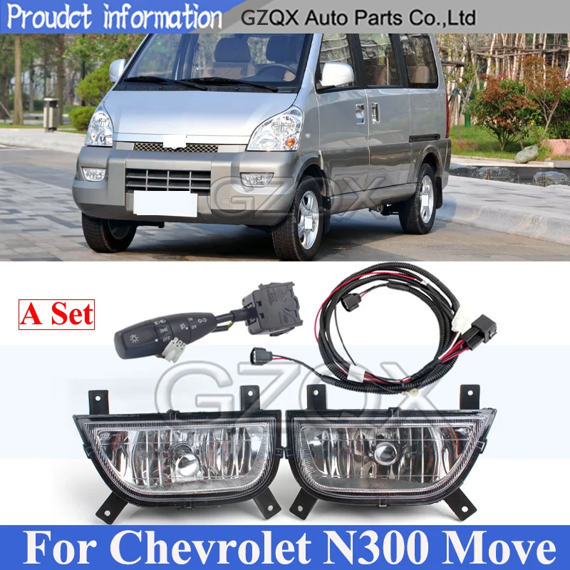 

CAPQX A Set Front Bumper Fog Light Fog Lamp For Chevrolet N300 Move Front Foglight Foglamp Daytime Running Light DRL