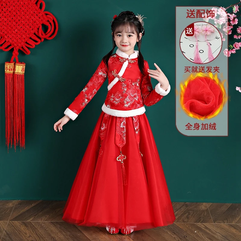 2022 Winter New Girls Cheongsam Dress National Tide Big Plate Buckle Tassel Long-sleeved Velvet Children Ancient Dresses