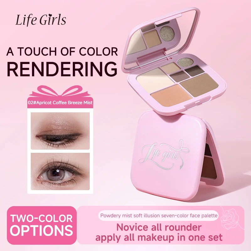 مجموعة أحمر الخدود لظلال العيون ذات سبعة ألوان من لايف جيرلز، مجموعة واحدة من ظلال العيون ذات اللمعان العالي واللؤلؤ غير اللامع،