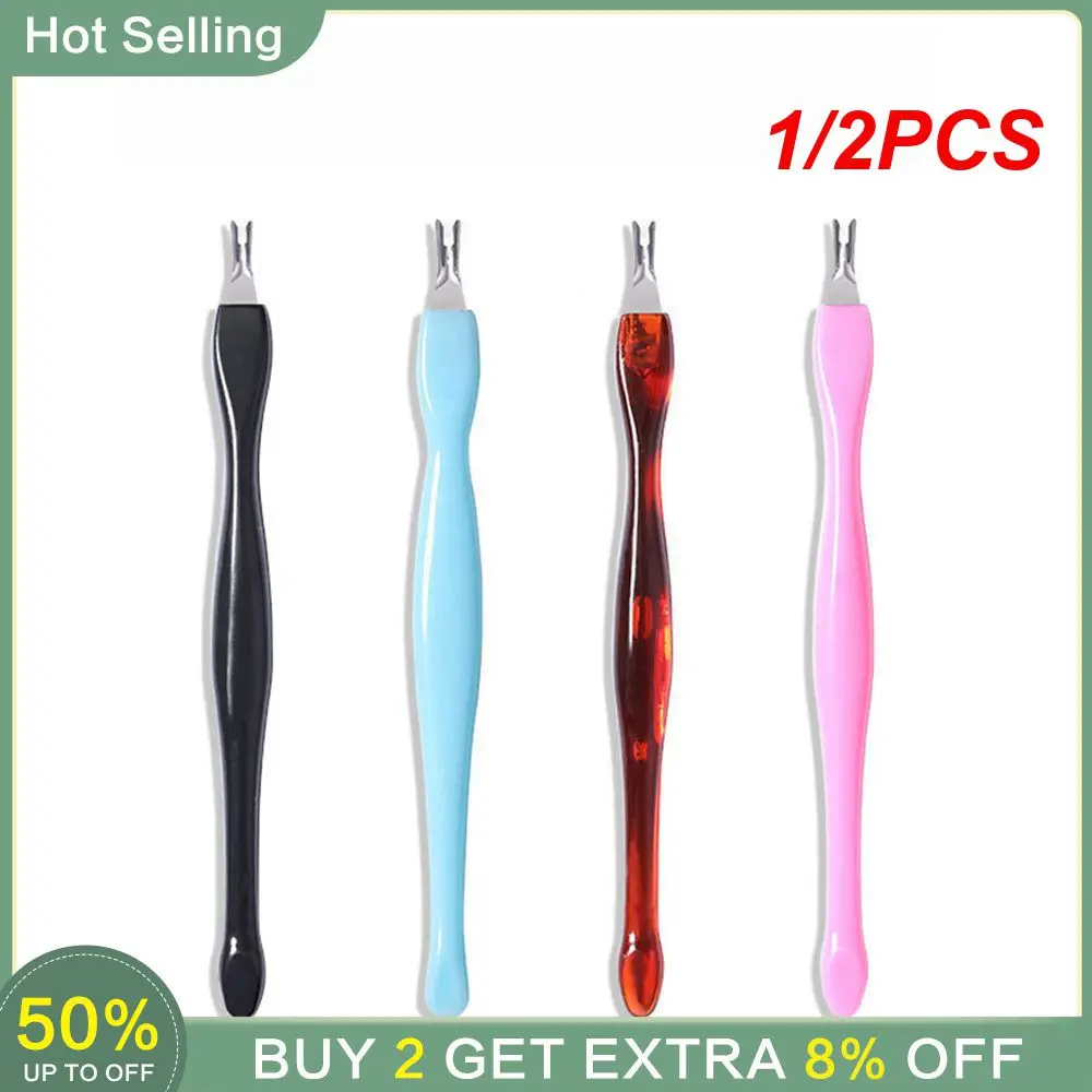 1/2PCS Nail Art Fork Nail Tools Portable Dead Skin Remover Nail Supplies Cuticle Pusher Nails Care Cuticle Remover