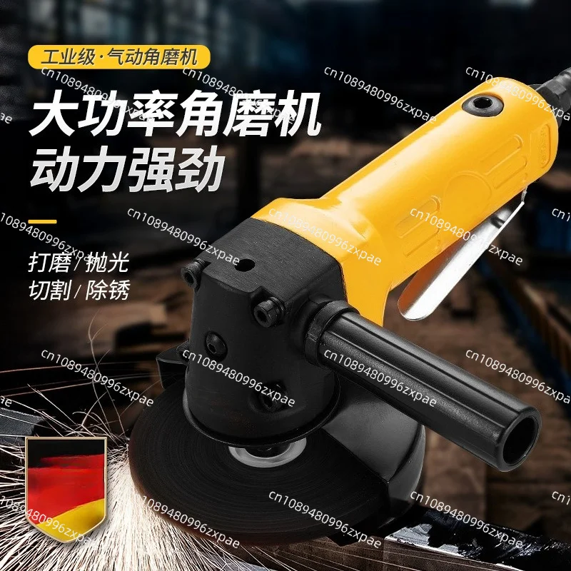 4 inch pneumatic eccentric sandpaper machine, car beauty polishing, household pneumatic dry mill