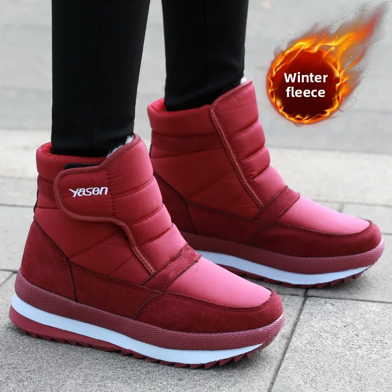 

Unisex Winter Boots Fashion Casual Platform Boot Couple High Top Cotton Shoes Thick Plush Snow Boots Men Warm Fur Winter Booties