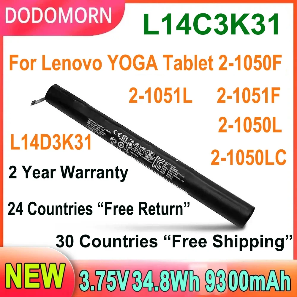 

DODOMORN New Battery L14C3K31 L14D3K31 For Lenovo Yoga Tablet 2 1050L 1050F 2-1050F 2-1051F 2-1050L 2-1050LC 2-1051L Yt2-1050