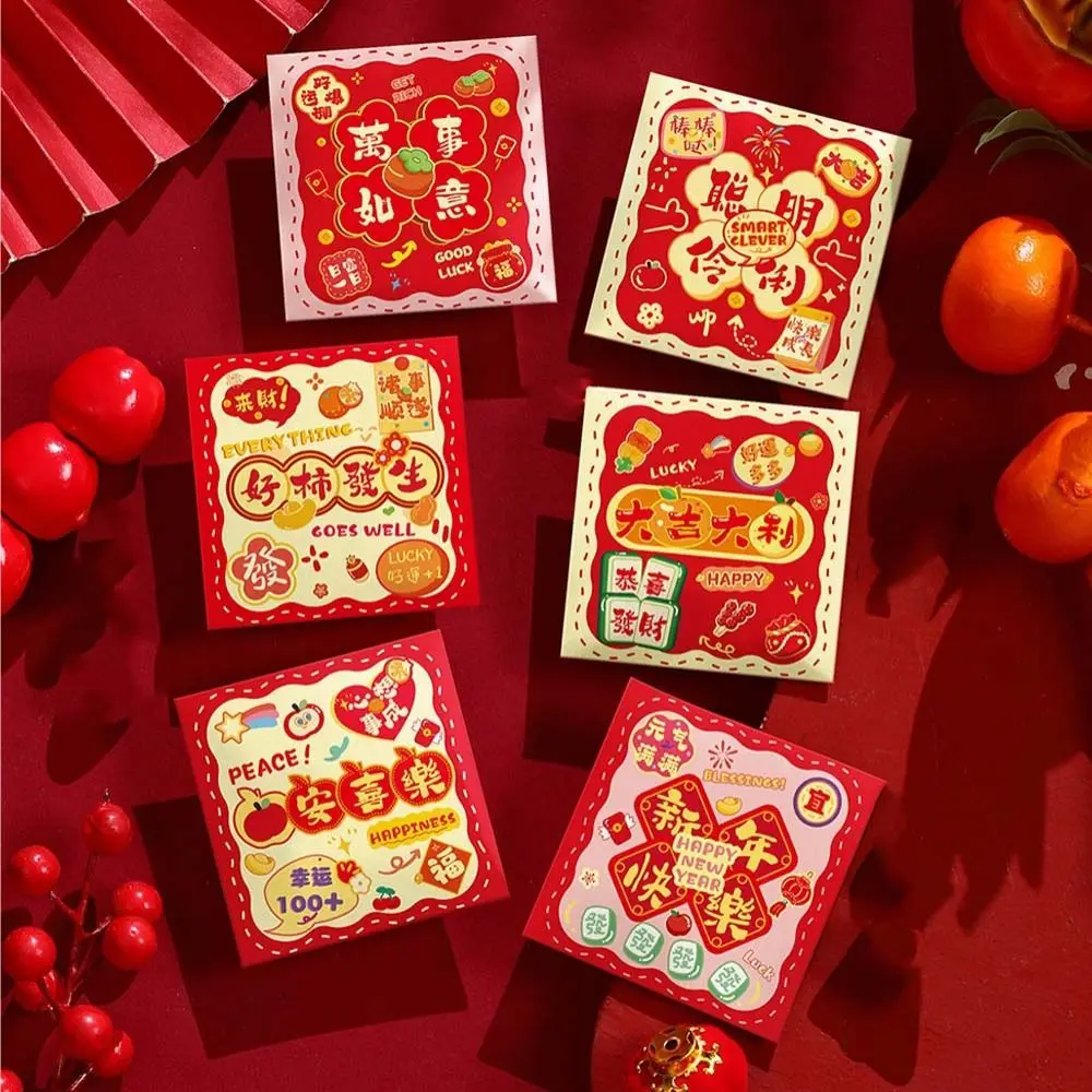 

6pcs Cartoon 2026 New Year Red Envelope Traditional Chinese Blessings Lucky Money Packet Year of Horse Cute Horse