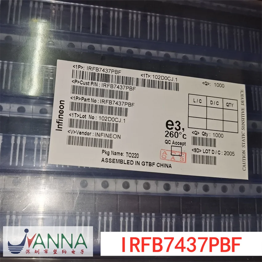 New IRFB7437PBF TO-220 N channel 40V/250A in-line MOSFET FET