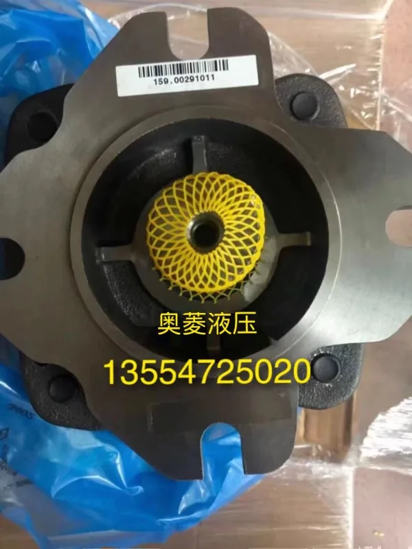 Gear pump IPVP7-160-111 High pressure oil pump IPV7/-200/111