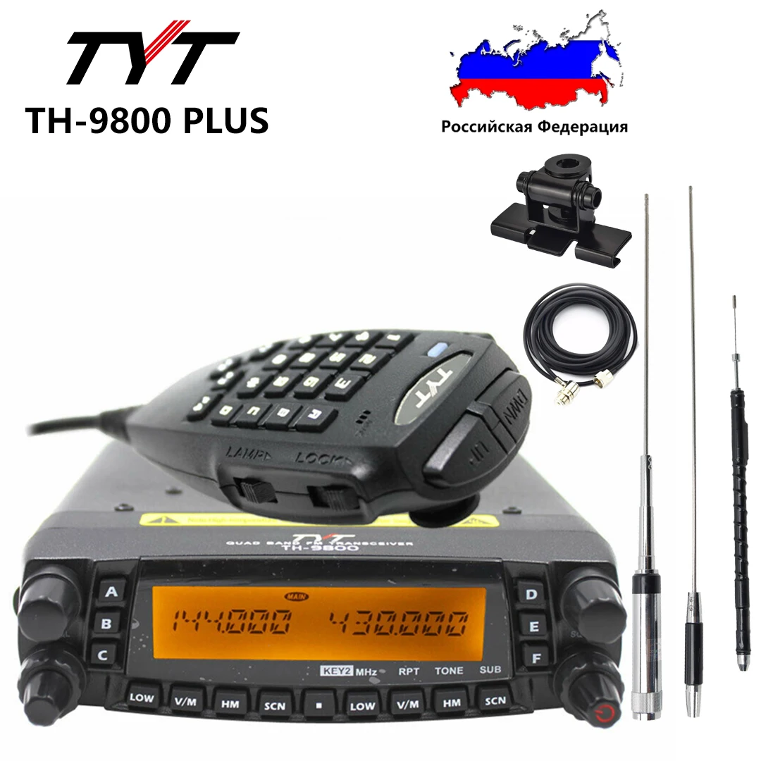 TYT TH-9800 PLUS 50-Watt Quad Band Mobile Transceiver 26-33(10M)/47-54(6M)/136-174(2M)/400-480(70CM) MHz Car Radio Base Station