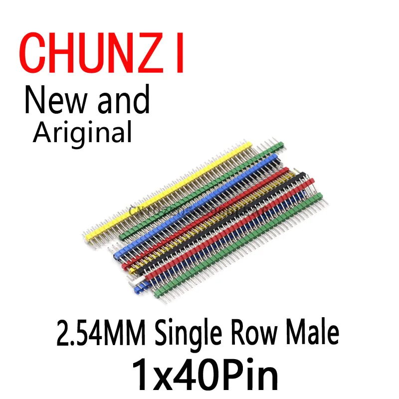 10PCS 2.54Mm 1X40P …