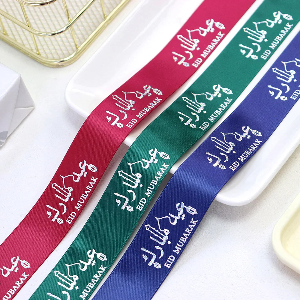 Wholesale 25mm 38mm Gold Foil Eid Mubarak Printed Satin Ribbon For Muslim Al-Fitr Party Supplies Decoration Candy Box Packing