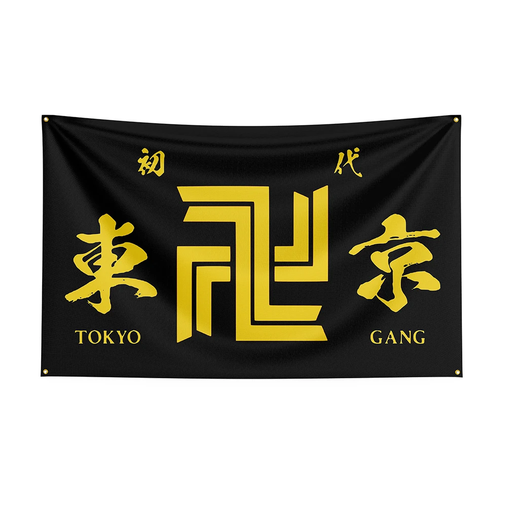 

3x5 Tokyo Revengers Flag Polyester Printed Other Banner For Decor ft flag banner