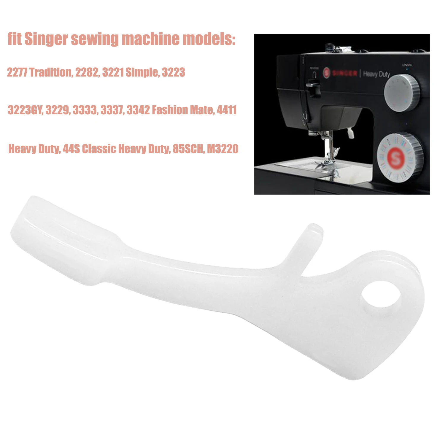1Pc Presser Bar Lifter #416466901 For Singer 2277 Tradition, 2282,3221 Simple, 3223,4411 Heavy Duty Sewing Machine Accessories