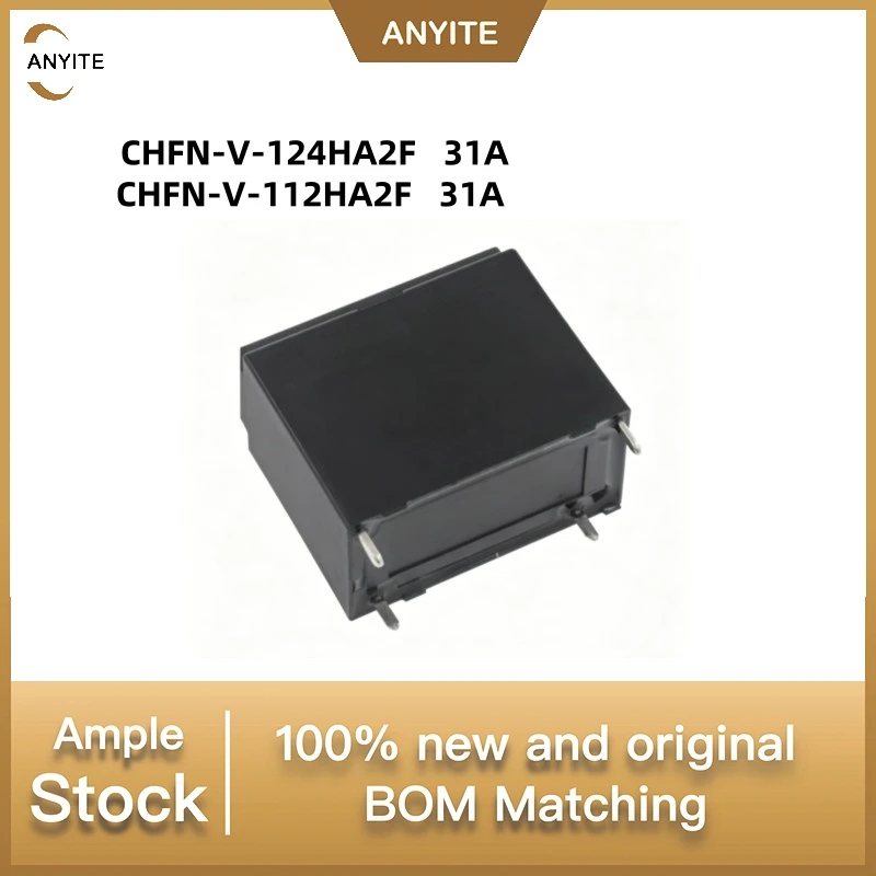 

New 10Pcs/LOT CHFN-V-124HA2F 24V CHFN-V 4PIN 31A CHFN-V-112HA2F 12V 31A