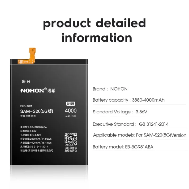 Batería NOHON para Samsung Galaxy S24, S23, S22 Ultra, S21, S20 Plus, S10, S10E, S9, S8, S7, S6, S10+, S20+, S21+, S23+, S24+ 6