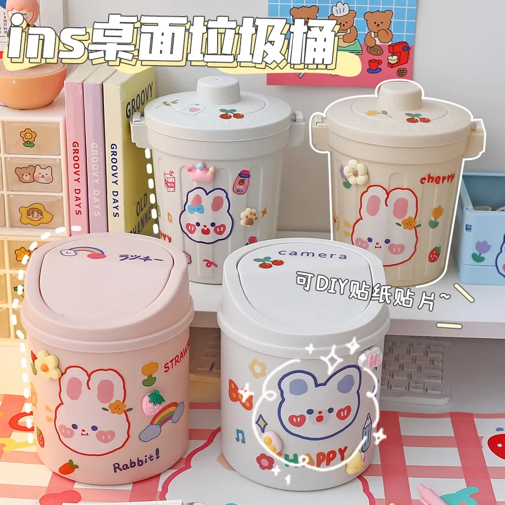 Desktop mini trash can Desk organizer bucket Household small paper basket box with 1 sticker