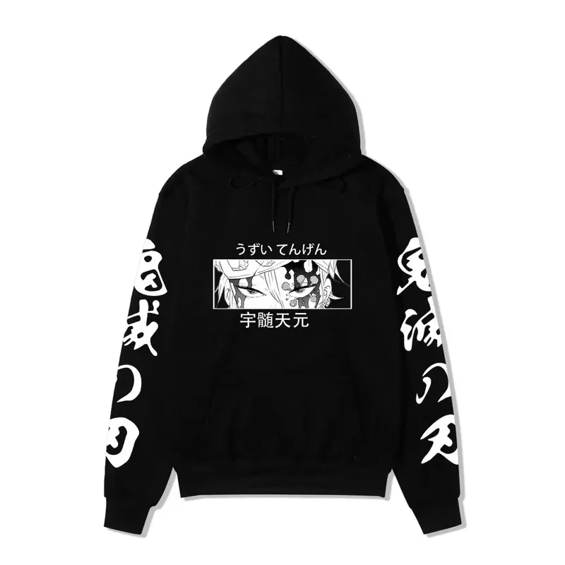 Animehoodies men women uzui Tengen print sweatshirt Harajuku streetwear pullovers clothes