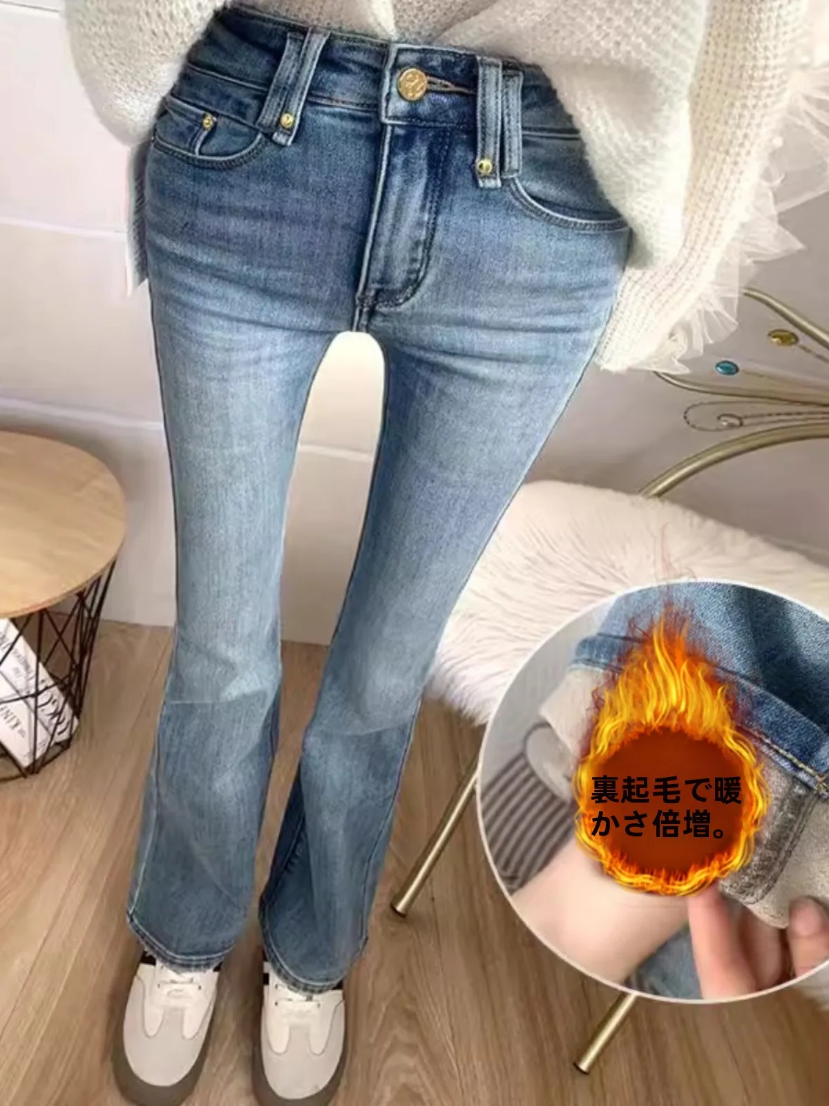 

High Waist Flared Jeans Women's Thickened Fleece Blue Jeans Slimming Versatile Winter Fashion Commute Wide Leg Pants