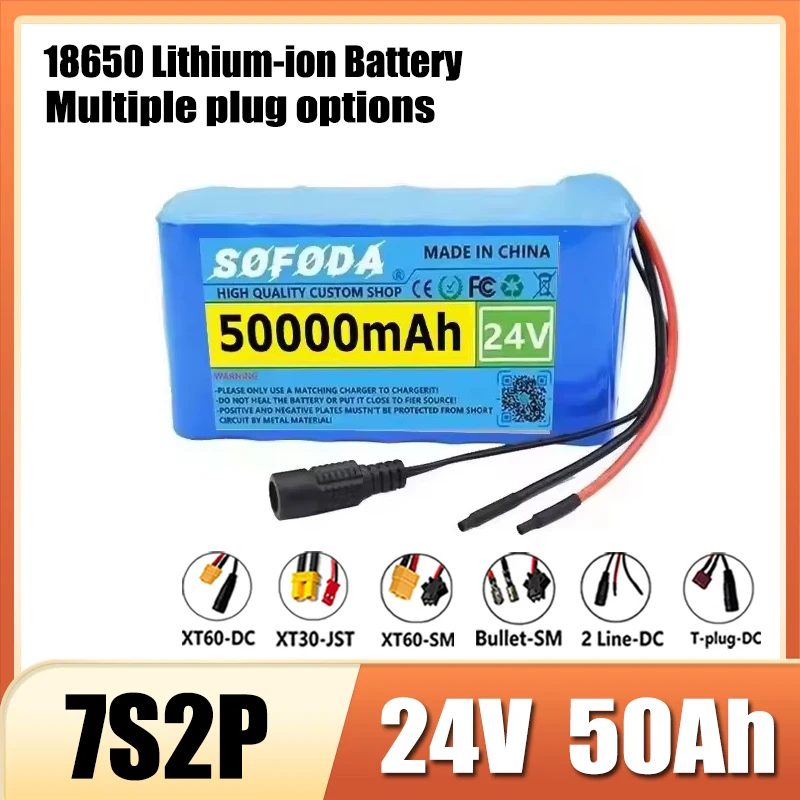 7S2P battery pack 18650 lithium-ion battery pack, built-in BMS, 24V 50000mAh large capacity