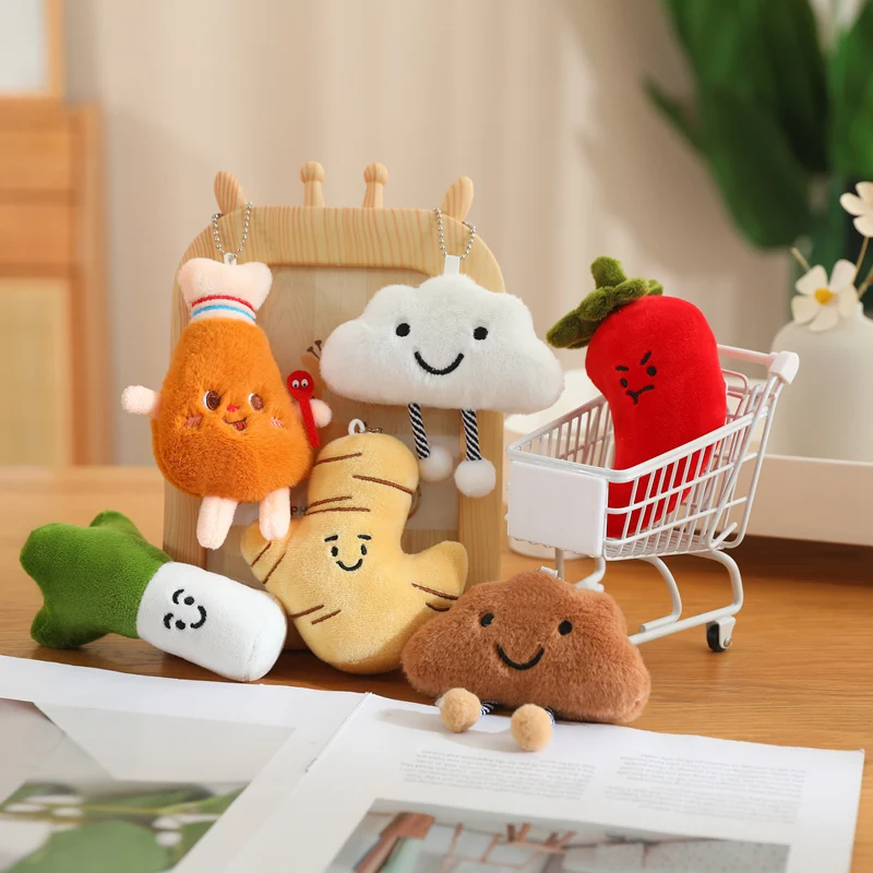 ألعاب سلسلة مفاتيح قطيفة صغيرة كاواي ، دمية محاكاة سحابية ، خضروات ناعمة محشوة ، قلادة مضحكة ، قلادة ، خضروات