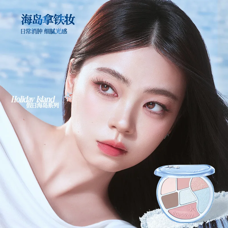 Colorkey Eyeshadow Disc Holiday Island Series Matte Eye Face Comprehensive Disc Blush Highlight Grooming