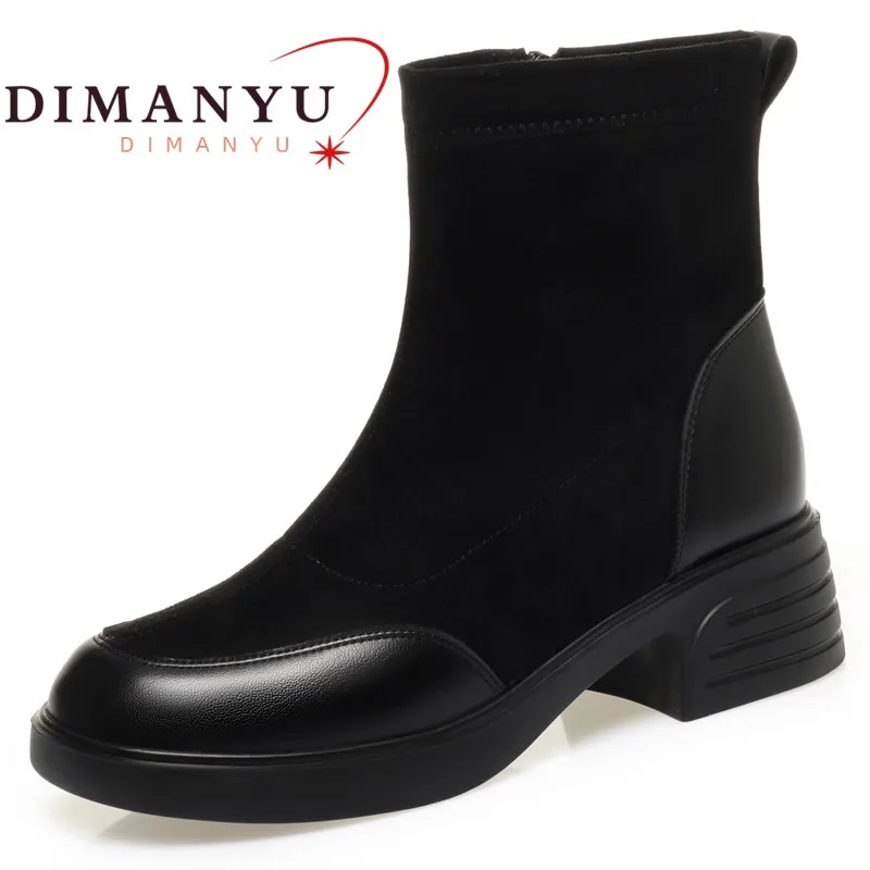 DIMANU المرأة حذاء من الجلد 2025 جديد الصوف الطبيعي الدافئة المرأة أحذية الثلوج حجم كبير الشتاء أحذية بوت قصيرة #2