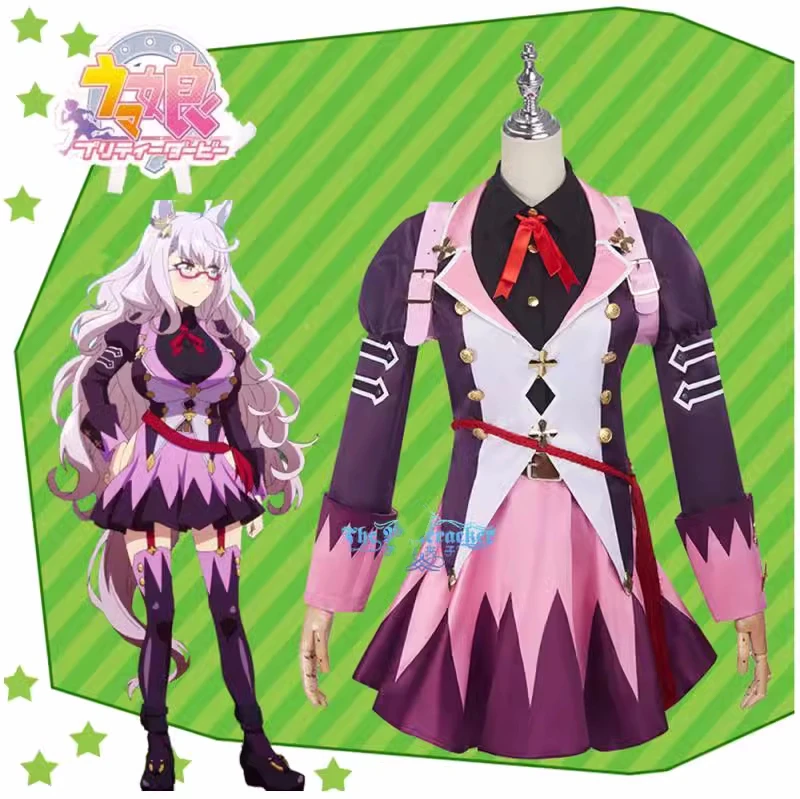 

Biwa Hayahide Cosplay Umamusume: Pretty Derby Costume Anime Women Fashion Top Skirt Coat Uniform Halloween Party Suit Pre-sale