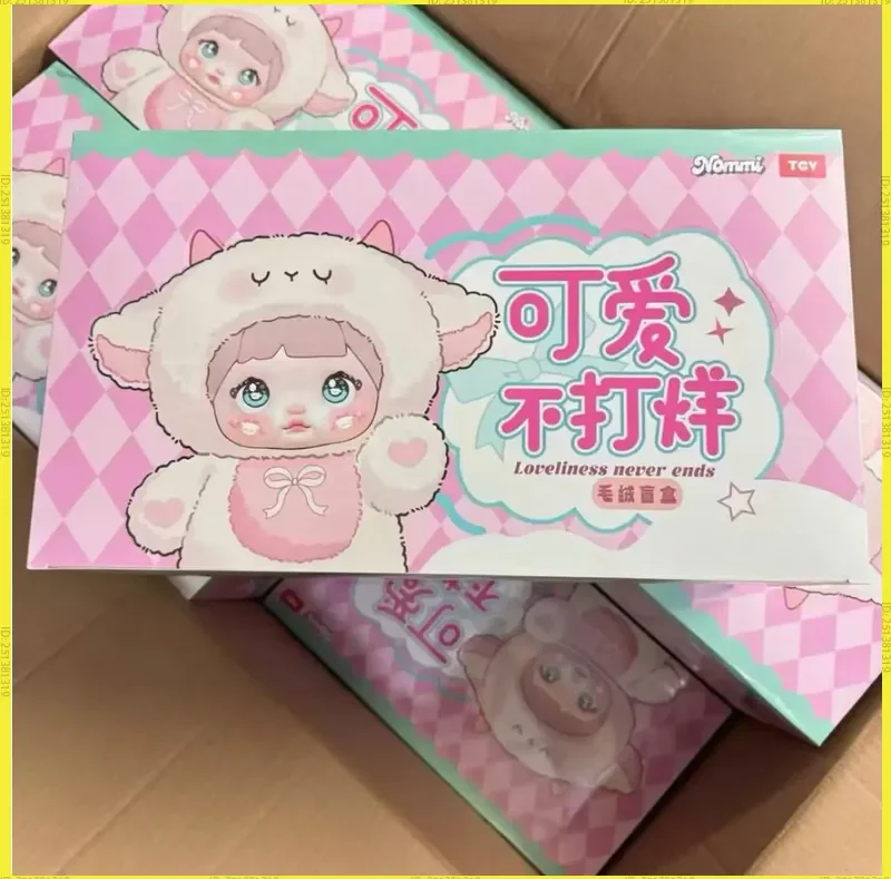Nommi Lovelineless Never Ends Series Vinyl Face Plüsch Blind Box Schlüsselanhänger Niedliche Puppe Geldbörse Charm für Mädchen Sammlerstück Geschenkspielzeug
