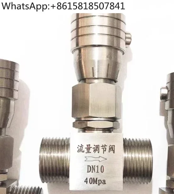 

Regulating valve with high pressure, high temperature, aperture of 5mm-30mm card sleeve