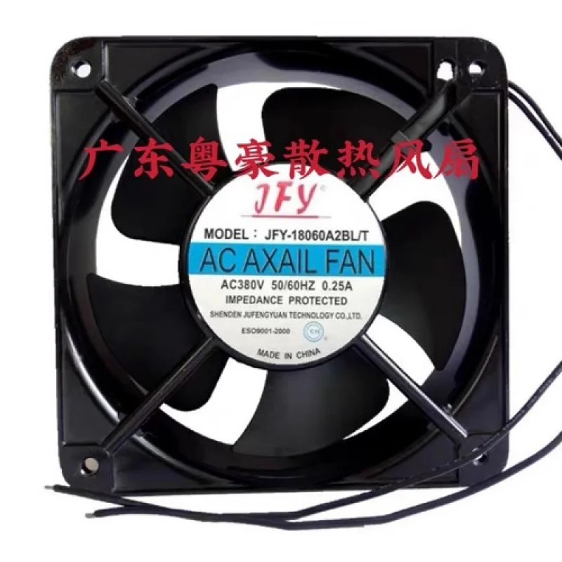 

C for JFY JFY-18060A2BL/T AC380V 0.25A 18CM AC Axial Cooling Fan
