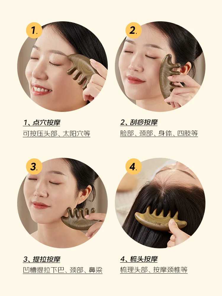 Natural green sandalwood massage combs the hair, unblocks the meridians, combs the scalp, has five teeth, tendons