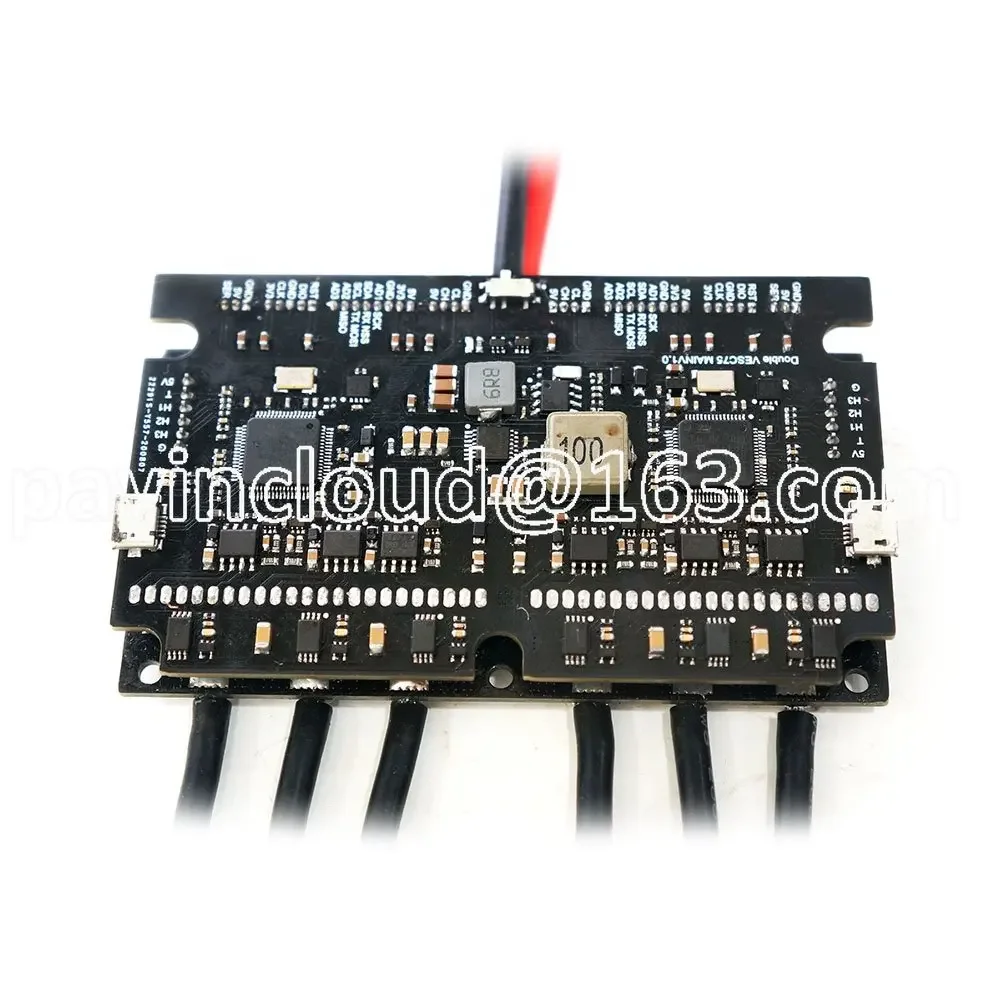 

Dual Motor Skateboard 50A Esc with Canbus Connector for Mountainboard Electric Skateboard / Electric Scooter