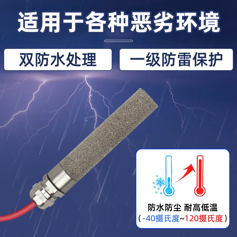 Temperature and Humidity Sensor Transmitter RS485 Collector Module Real-time Monitoring Waterproof