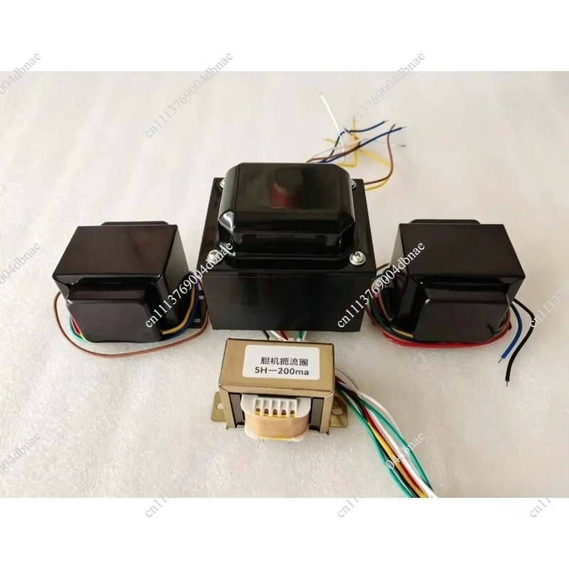 Transformer FU50 EL34 single-ended bovine, pure copper core, bile machine transformer