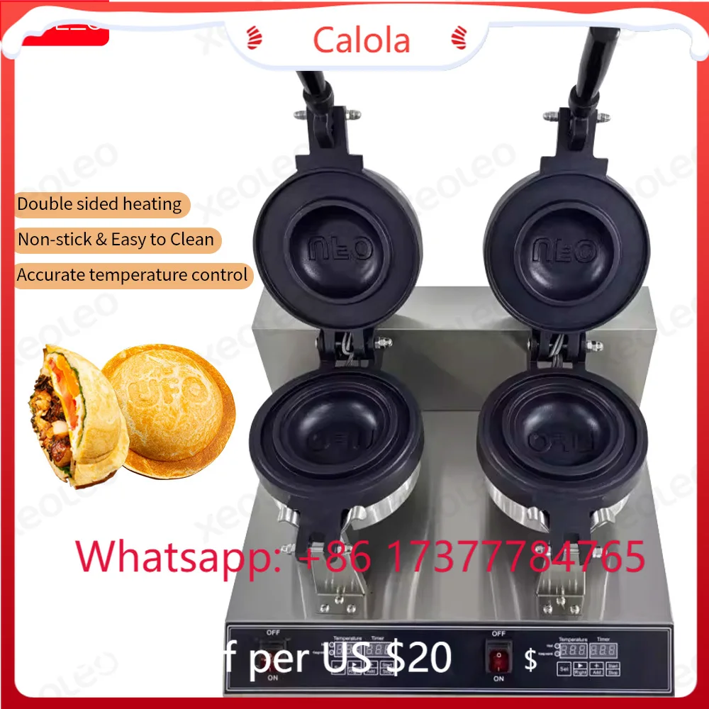 Digital Double Head UFO Burger Machine XEOLEO Electric Panini Ice Cream Burger Making Equipment