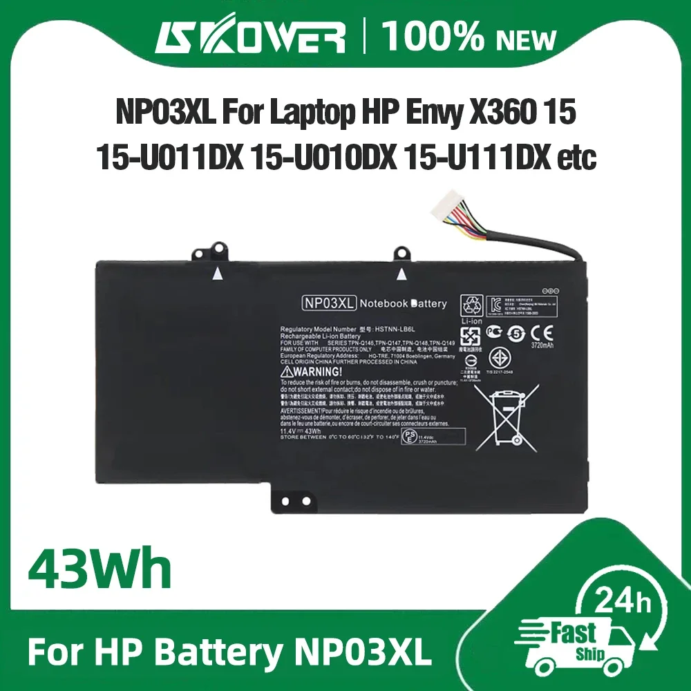 SKOWER NP03XL Battery for HP Envy X360 15-U011DX 15-U410NR Pavilion 13-A010DX TPN-Q146/Q147/Q148