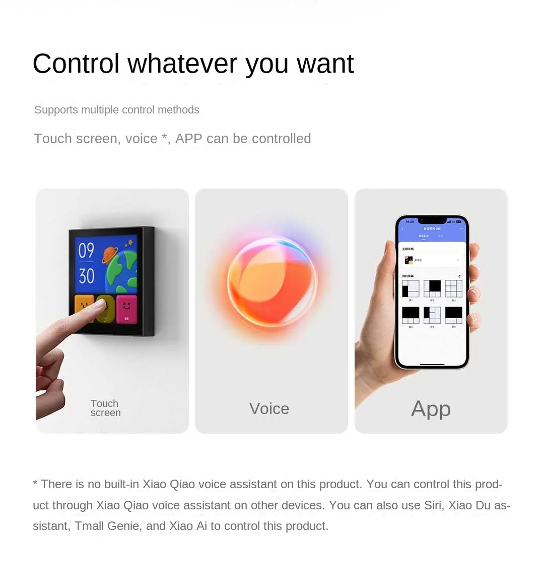 Aqara Smart Control Switch S1E Touch 4\