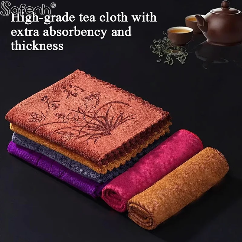 30*30cm Absorbent Thick Tea Towel, Professional Tea Table Cloth, Super Absorbent, High-End Tea Cleaning Coaster Accessories