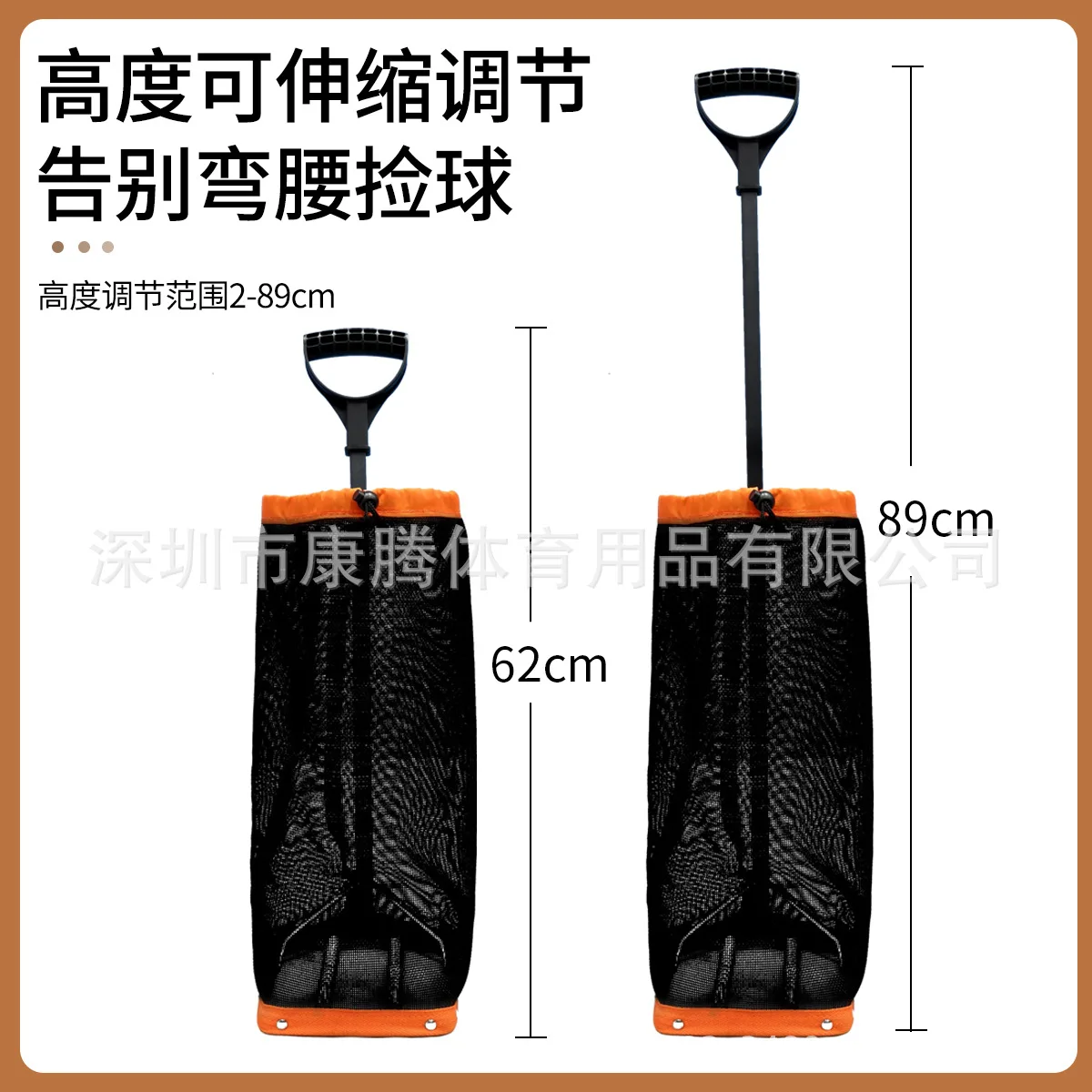 Practical Classic Ball Picker No Bending Convenient Ball Picker Multi-functional Training Ball Collector