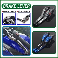 Para Yamaha YZF-R3 2015-2024 palanca de freno de motocicleta juego de palanca de embrague palancas protectoras de mango plegable ajustable YZFR3 R3
